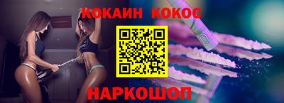 mdpv Краснодар