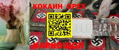mix Краснознаменск