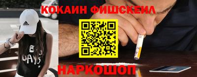 герыч Краснокаменск