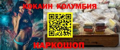 mix Краснознаменск