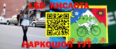 mdpv Краснодар