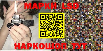 mix Краснознаменск