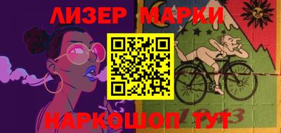 mdpv Краснодар