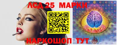 mdpv Краснодар