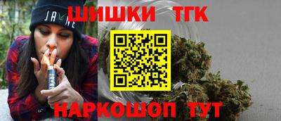 герыч Краснокаменск