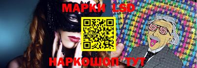 mdpv Краснодар