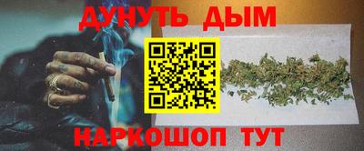 mix Краснознаменск