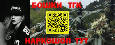 mix Краснознаменск
