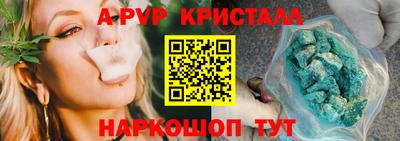 mix Краснознаменск