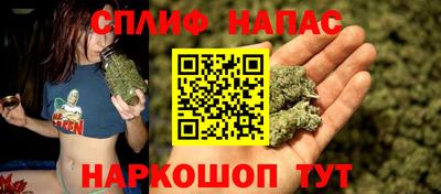 mdpv Краснодар