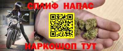 mdpv Краснодар