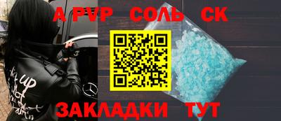 mix Краснознаменск