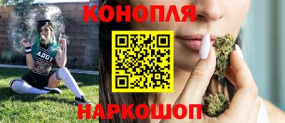 герыч Краснокаменск