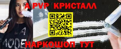mix Краснознаменск
