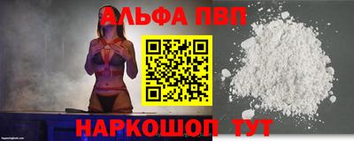 mix Краснознаменск