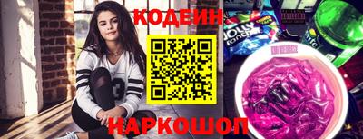 mdpv Краснодар