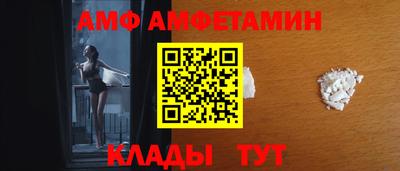 mix Краснознаменск