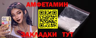 mix Краснознаменск