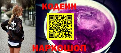mix Краснознаменск
