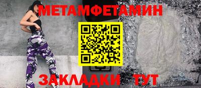 mix Краснознаменск