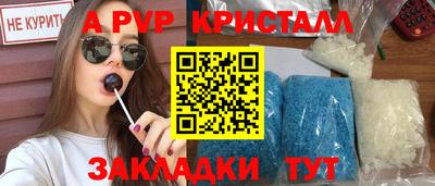 mix Краснознаменск