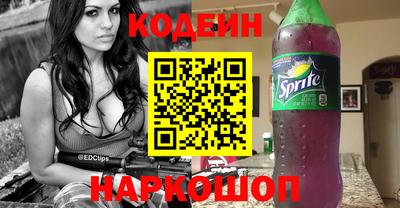 mdpv Краснодар