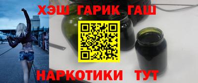 mdpv Краснодар